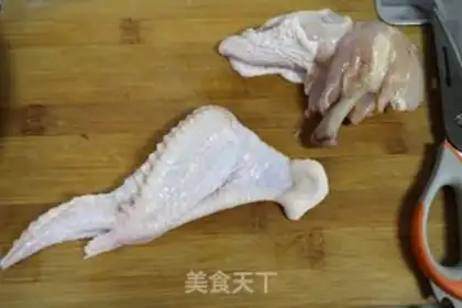 Make Roasted potato cheese chicken wings step 1