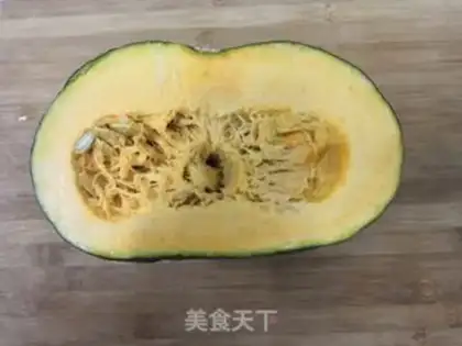 Make Sour milk pumpkin mud step 0