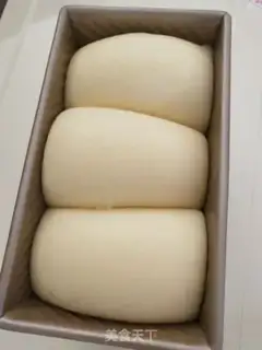 Make Take your life, soft toast step 10