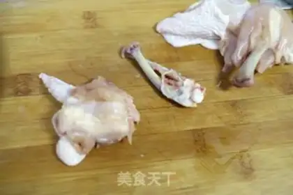 Make Roasted potato cheese chicken wings step 2