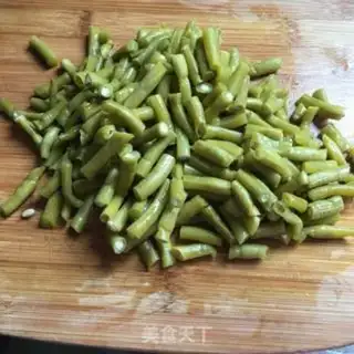 Make Pepper soybeans step 0