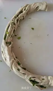 Make The onion grab cake step 4