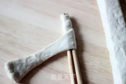 Make It