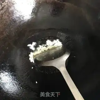 Make Pepper soybeans step 2