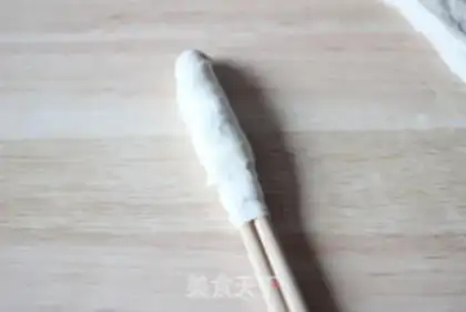 Make It