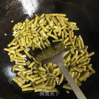 Make Pepper soybeans step 3