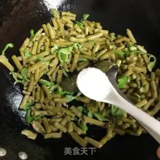 Make Pepper soybeans step 5