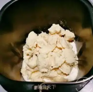 Make Rainbow bean bag step 1
