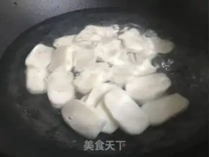 Make Oil cake step 2