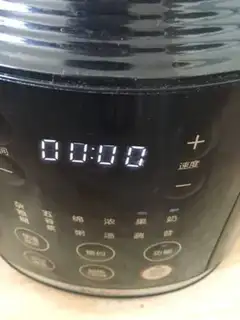 Make A melon shake step 2