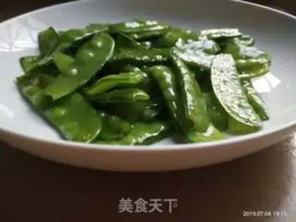 Make Clear the Dutch beans step 2