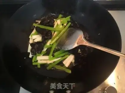 Make It