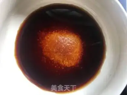 Make Oil cake step 5