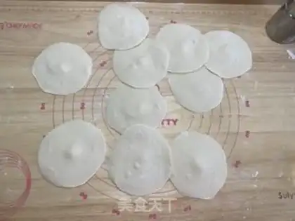 Make Pork onions with willows step 9