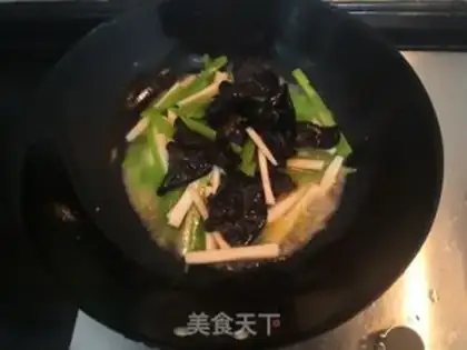Make It