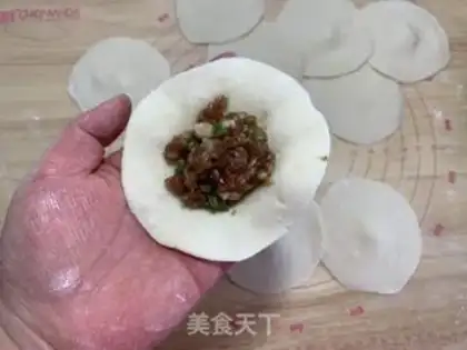 Make Pork onions with willows step 10
