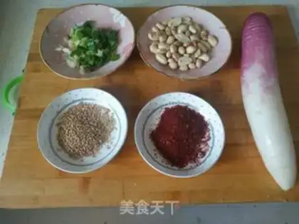 Make Spicy appetizer step 0