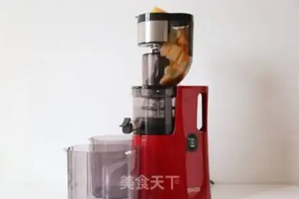 Make A melon ice cream step 2