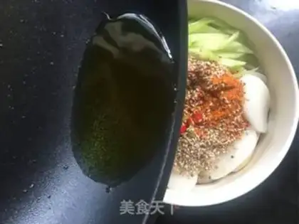 Make Oil cake step 9