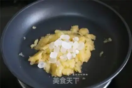 Make A melon ice cream step 5