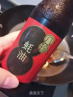 Make Shrimp skin, tofu step 6