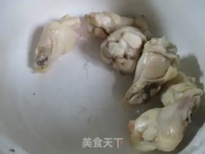 Make Smoky wings step 1