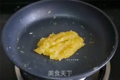 Make A melon ice cream step 6
