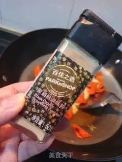 Make Shrimp skin, tofu step 7