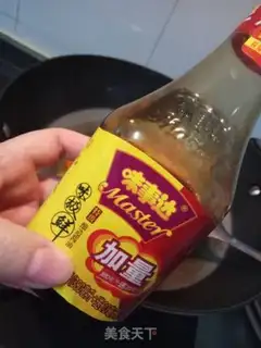 Make Shrimp skin, tofu step 8