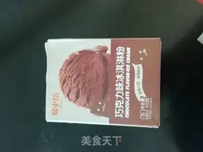 Make Ice cream step 0