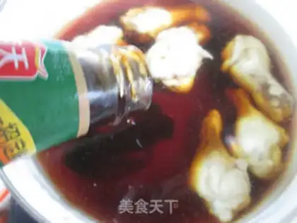 Make Smoky wings step 4