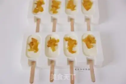 Make A melon ice cream step 9