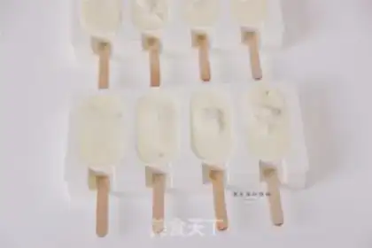 Make A melon ice cream step 10