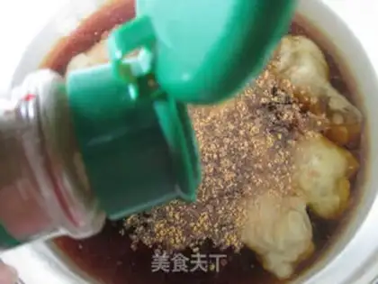 Make Smoky wings step 5