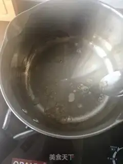 Make Caramel milk tea step 2