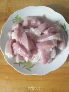 Make Fish fragrance step 2