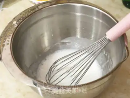 Make COCONUT KT CHILI CAKE step 0