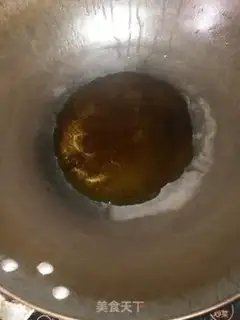 Make Fish fragrance step 5