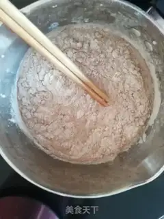 Make Ice cream step 5