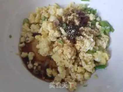 Make cucumber egg dumplings step 1