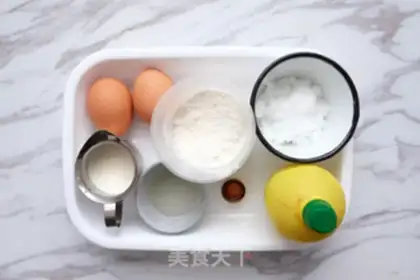 Make Cupcake step 0