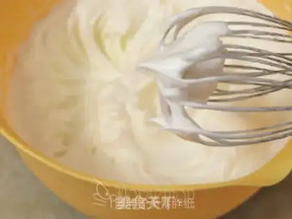 Make COCONUT KT CHILI CAKE step 3