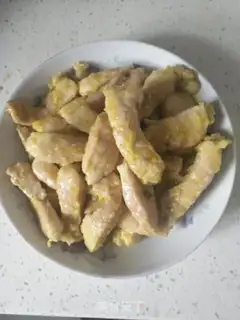 Make Fish fragrance step 7