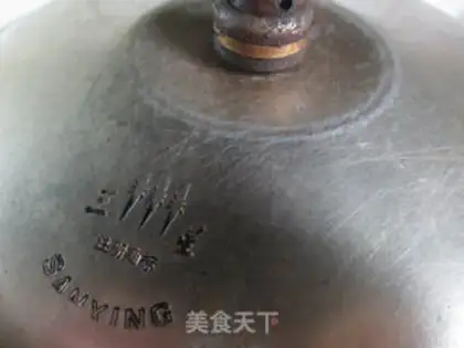 Make Smoky bones step 8