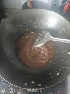 Make Fish fragrance step 9