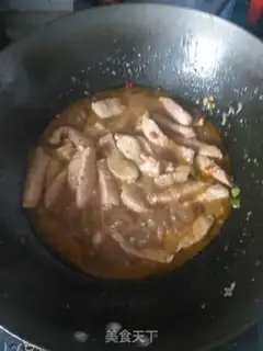 Make Fish fragrance step 10