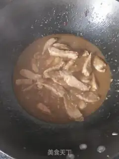 Make Fish fragrance step 11