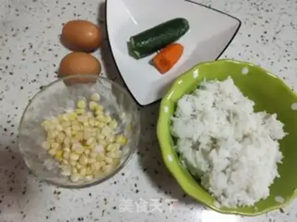 Make Rice rice step 0