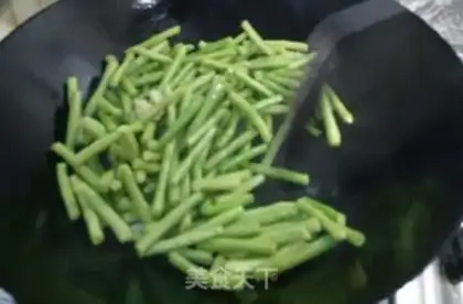 Make Soccer beans step 2