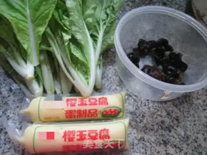 Make Black-middle-sak-sak, tofu, to cook cabbage step 0